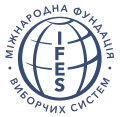IFES_Logo_